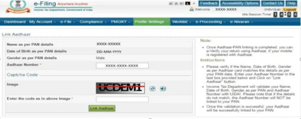 पैन कार्ड से लिंक कैसे करे