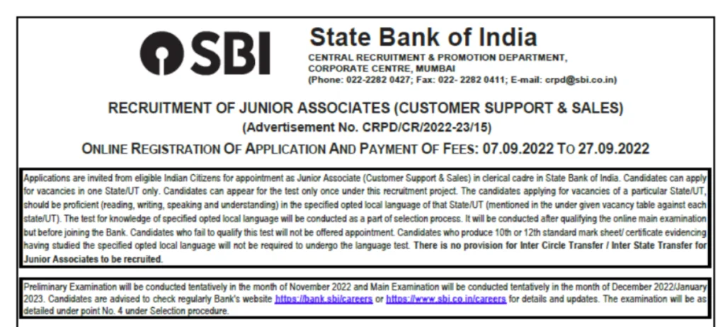 sbi