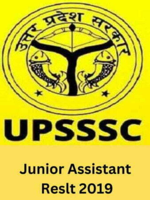 upsssc